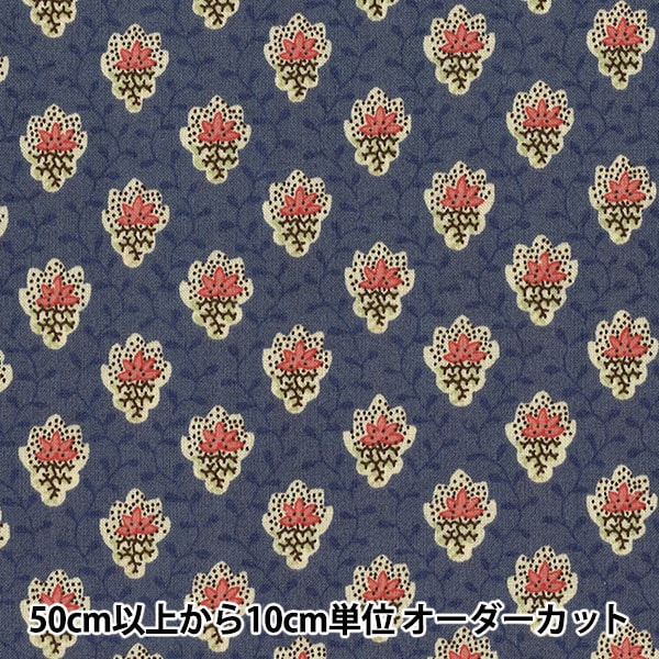 [Aus Menge 5] Fabric "Souleiado Soleado Petit Fleur de Slf-18y"