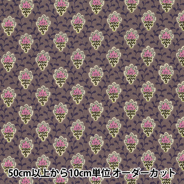 [Da 5] Fabric "Souleiado Soleado Petit Fleur de SLF-318C"