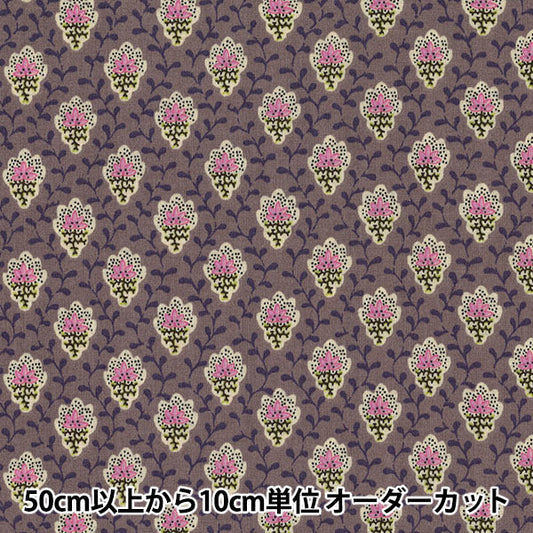 [Da 5] Fabric "Souleiado Soleado Petit Fleur de SLF-318C"