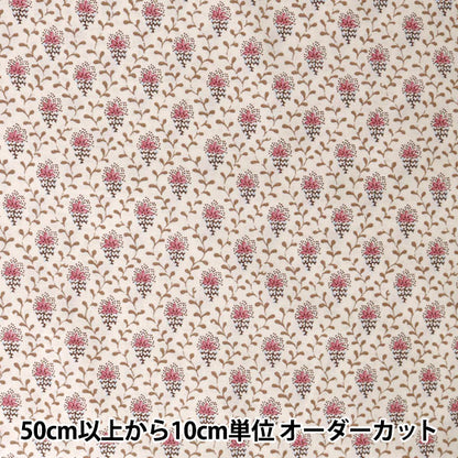 [来自数量5]织物“ Souleiado Soleado Petit fleur de slf-318y”