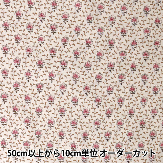 [From quantity 5] Fabric "Souleiado SoleAdo Petit Fleur de Slf-318Y"