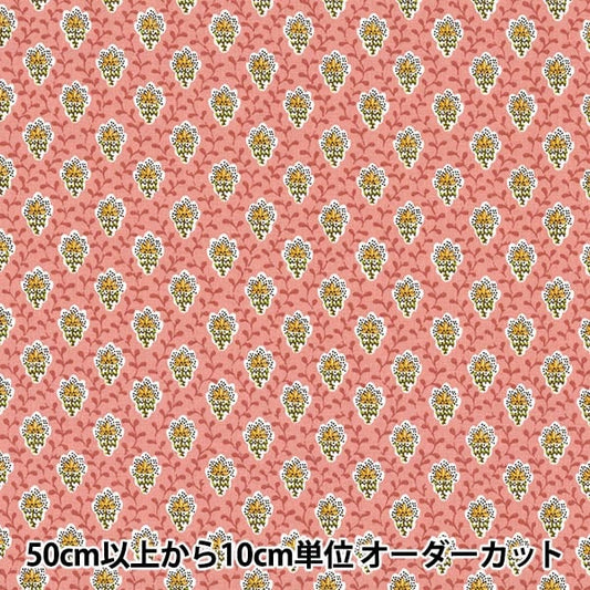 [来自5]织物“ Souleiado Soleado Petit Fleur de SLF-518E”