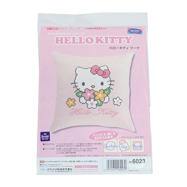 Kit de bordado "Serie de personajes Sanrio Cross Stitch Hello Kitty Bouquet No.6023" Olympus oimpass