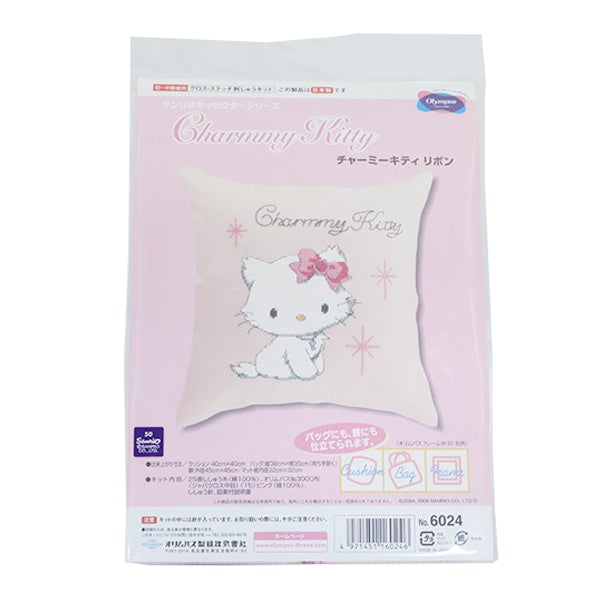 Kit di ricamo "Serie di caratteri Sanrio Cross Stitch Cha -mikiti Ribbon n. 6024" Olympus Olim Pass