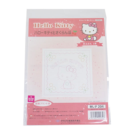 Embroidery kit "Sanrio Character Series Hanachi Hello Kitty and Sakuranbo 204" Olympus