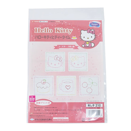 Kit de broderie "Sanrio Character Series Caster 5 Pairs Hello Kitty et Tea Time 210" Olympus ORIMPass