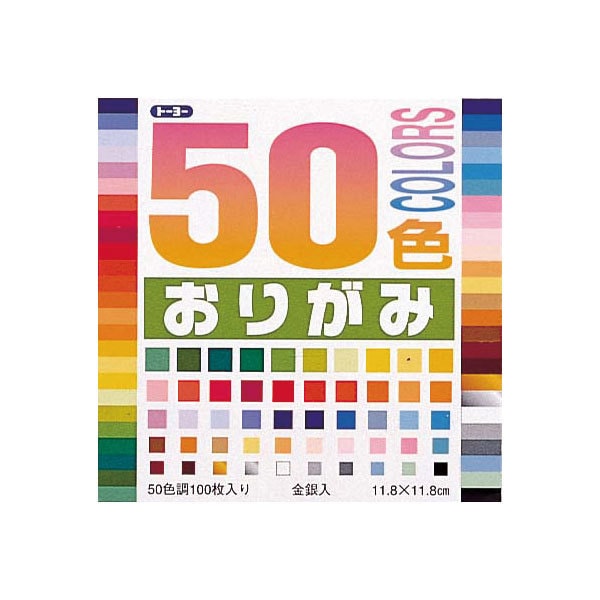 摺紙Chiyo紙“ 50顏色Ogami 11.8 001021” Toyo