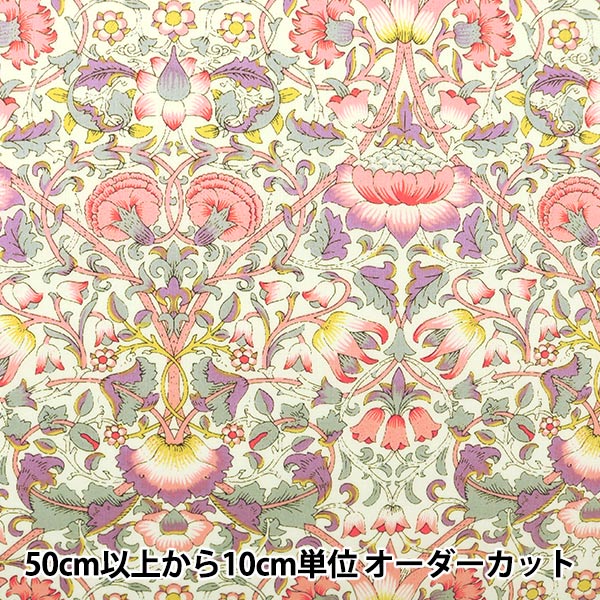 [Dalla quantità 5] Fabric "Liberty Liberty Print Tanalone Roden 3631031-Fe" Liberty Japan Liberty Japan