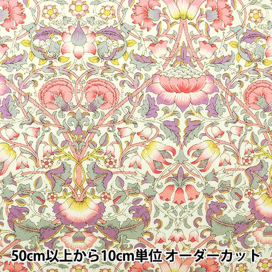 [De la cantidad 5] Fabric "Liberty Liberty Print Tanalone Roden 3631031-Fe" Libertad Japón Libertad Japón