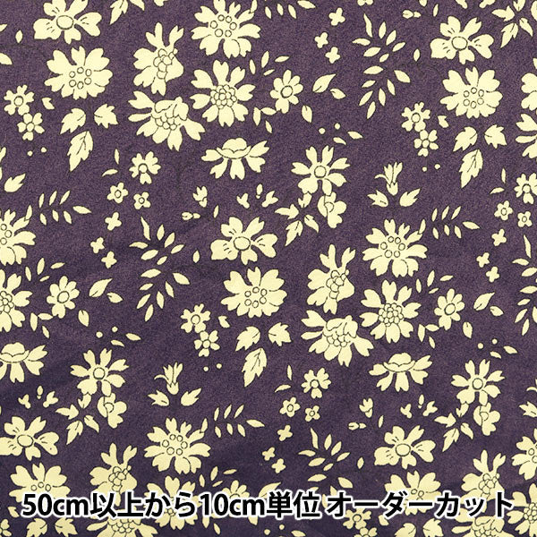 [Aus 5] Stoff "Liberty Liberty Print Tanalone Capel 33333055-Bbe" Liberty Japan