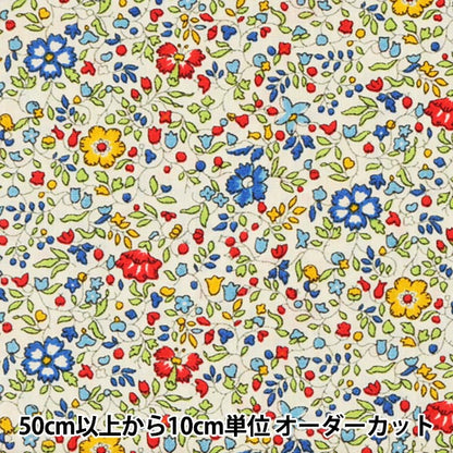 [Aus Menge 5] Fabric "Liberty Liberty Print Tanalone Katy Mill 3633177-Lae" Liberty Japan Liberty Japan