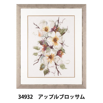 طقم تطريز مستورد "Lanarte 34932 Apple Blossom PN-0008051"