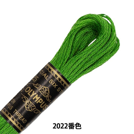 Embroidery thread "OLYMPUS 25th embroidery thread 2022 color" Olympus