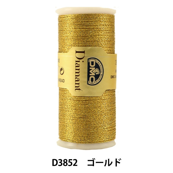 刺しゅう糸 『DMC Diamant ディアマント糸 ゴールド D3852』 DMC