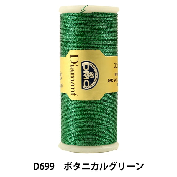 StickereiGarn "DMC Diamant DiamantGarn Botanical Green D699] DMC Dewems