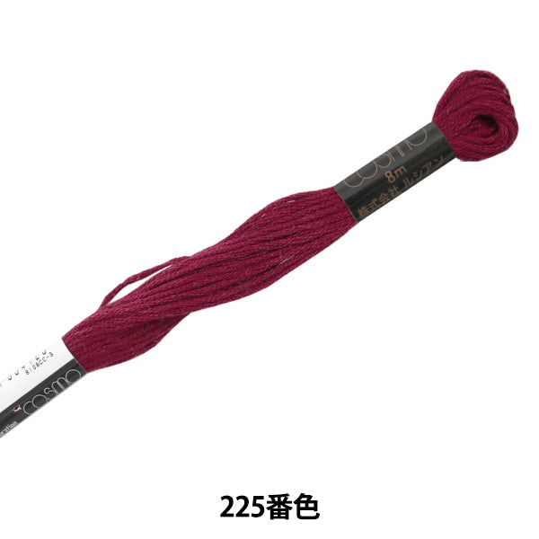 خيط التطريز "خيط التطريز COSMO 25 اللون 225" LECIEN Lecien كوزمو كوزمو