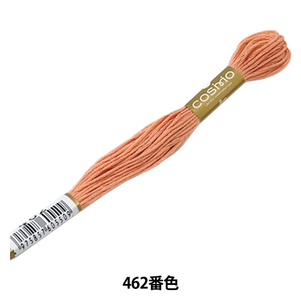 خيط التطريز "خيط التطريز COSMO 25 اللون 462" LECIEN Lecien كوزمو كوزمو