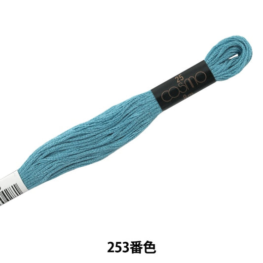StickereiGarn "Cosmo 25. StickereiGarn 253 Farbe] Lecien Lecien Cosmo Cosmo