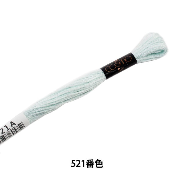 خيط التطريز "خيط التطريز COSMO 25 اللون 521" LECIEN Lecien كوزمو كوزمو