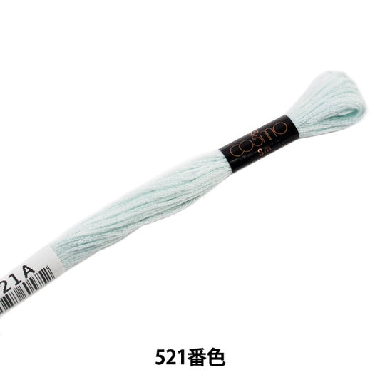 StickereiGarn "Cosmo 25. StickereiGarn 521 Farbe] Lecien Lecien Cosmo Cosmo