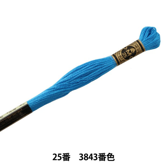 Embroidery thread "DMC No. 25 embroidery thread 3843"
