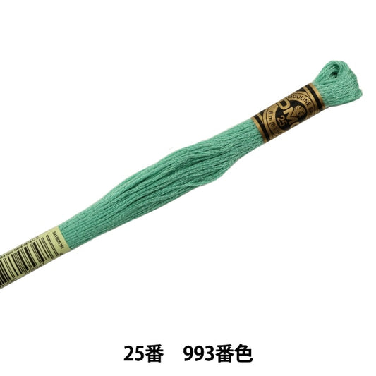 Embroidery thread "DMC 25th embroidery thread 993"