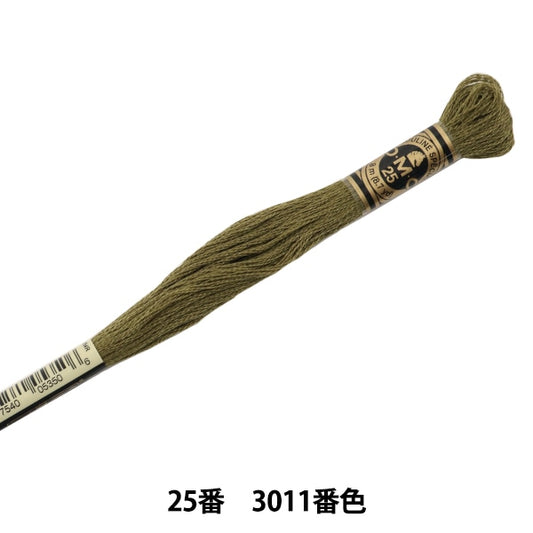 Embroidery thread "DMC No. 25 embroidery thread 3011"