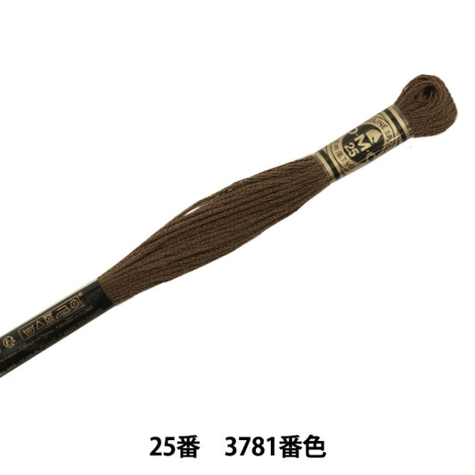 خيط التطريز "DMC خيط التطريز رقم 25 اللون رقم 3781" DMC DMC