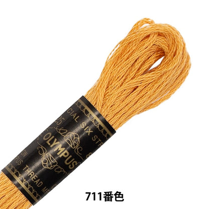 خيط التطريز "خيط التطريز أوليمبوس 25 اللون 711" Olympus