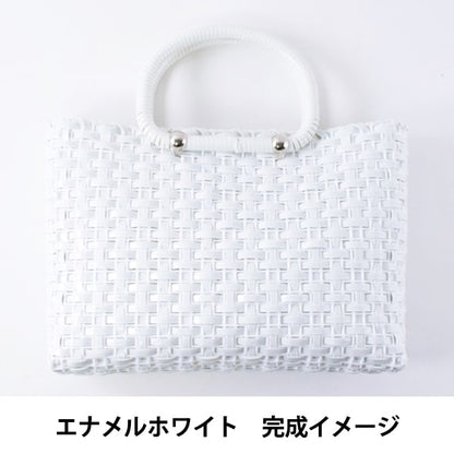 Handicraft Kit "D Hand Tote Bag Kit 3397 Enamel White" MARCHENART Fairyan Art