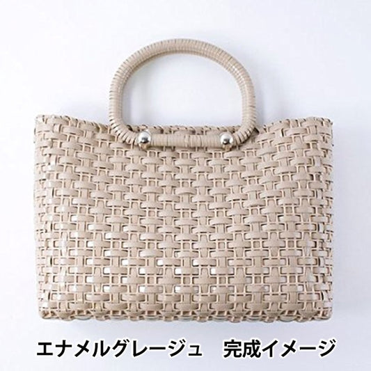 Handicraft kit "d hand trut bag kit 3398 enamel grreage" MARCHENART fairy tale art