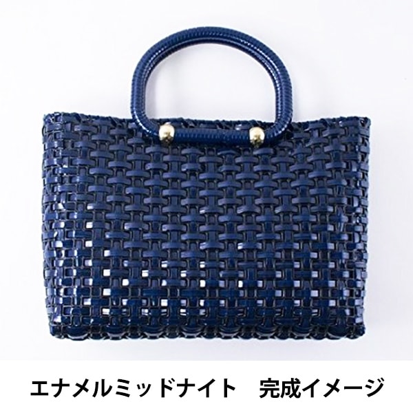 مجموعة الحرف اليدوية "مجموعة حقيبة حمل بمقبض D 3399 مينا منتصف الليل" MARCHENART Fairy Tale Art