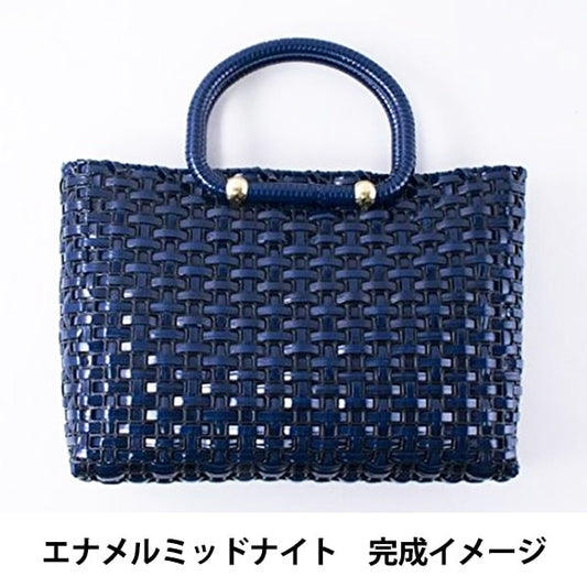 Kit de artesanía "D Kit de bolsas Handto 3399 Medianoche "Marchenart Fairy Art