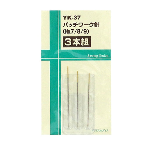 Embroidery needle "QuiltingNeedle No.7 ~ 9 3 pairs YK-37]