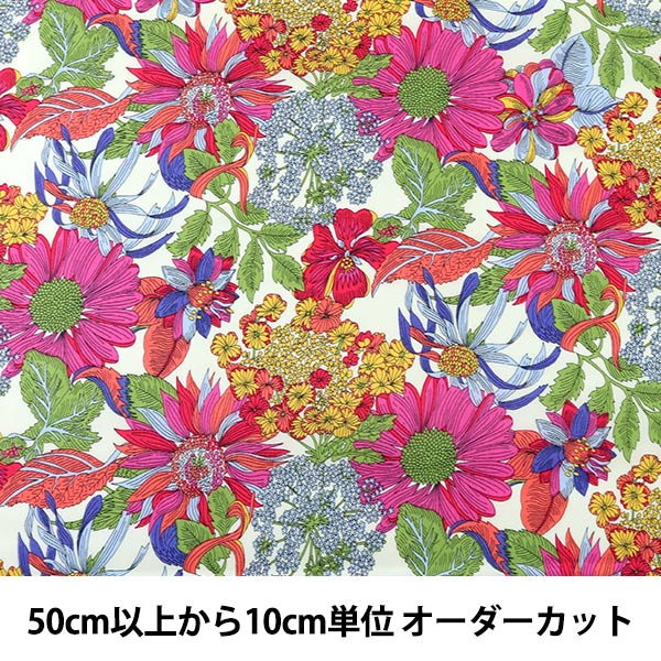 [Da 5] Fabric "Liberty Liberty Print Tanalone Angelica Gala 3631034-BE" Liberty Japan Liberty Japan