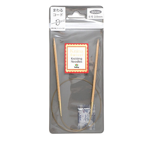 إبر الحياكة `` إبر الحياكة الدوارة كنينا (إبر الحياكة الدوارة نينا) الخيزرانإبرة دائرية 60 سم رقم 6 بوصة توليب توليب