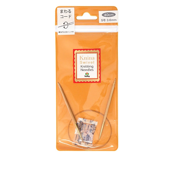 إبر الحياكة `` إبر الحياكة الدوارة كنينا (إبر الحياكة الدوارة نينا) الخيزرانإبرة دائرية 40 سم رقم 5 توليب توليب