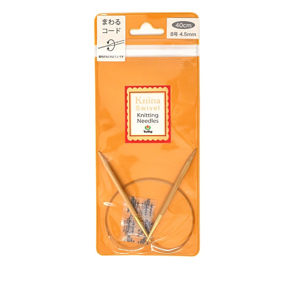 إبر الحياكة `` إبر الحياكة الدوارة كنينا (إبر الحياكة الدوارة نينا) الخيزرانإبرة دائرية 40 سم رقم 8 بوصة توليب توليب