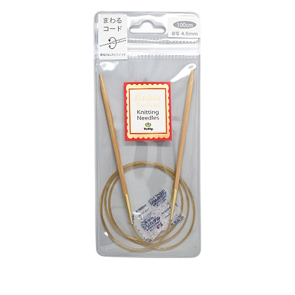 Agujas de tejer "Agujas giratorias de tejerAgujas circulares 100 cm No. 8] Tulip Tulip