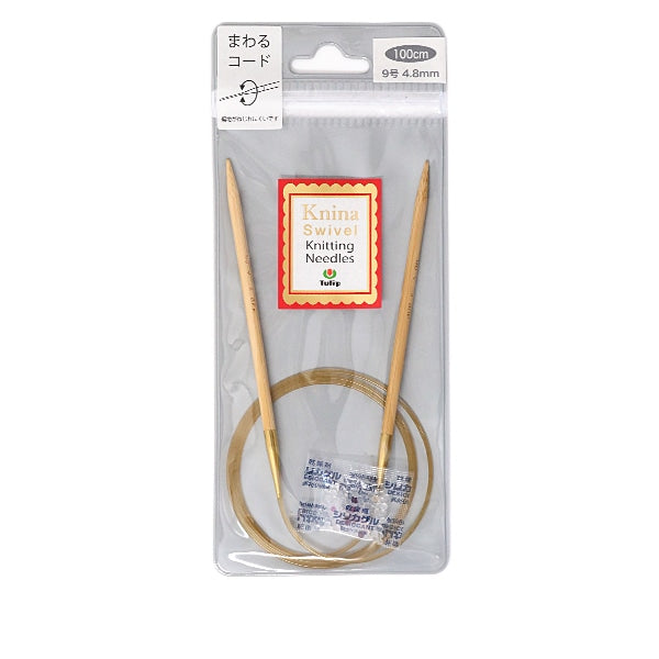 Knitting Needles "Knina Swivel Knitting Needless) BambooCirclar Needles 100cm 9] Tulip tulip