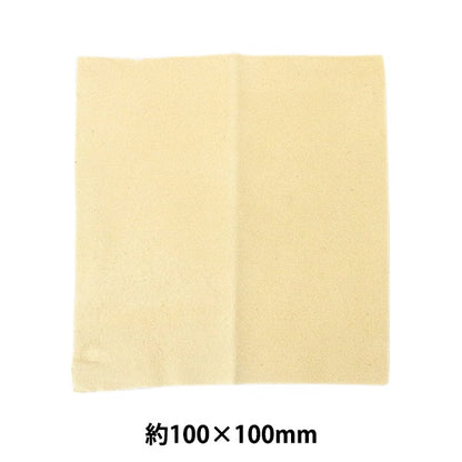 Strumento di ceramica "Skin di cervo" buona elettrica