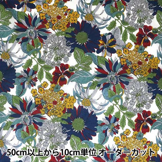 [De la cantidad 5] Fabric "Liberty Liberty Print Tanalone Angelica Gala 3631034-Ae" Libertad Japón Libertad Japón