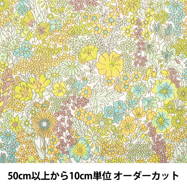 [From quantity 5] Fabric "Liberty Liberty Print Tana lawn Margaret Annie 3631165-XE] Liberty Japan