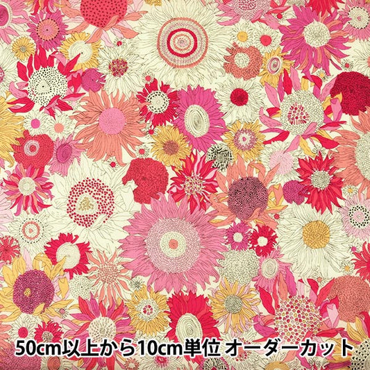 [Dalla quantità 5] tessuto "Liberty Liberty Print tanalone Small Suzanna 3638158-CCE" Liberty Japan Liberty Giappone