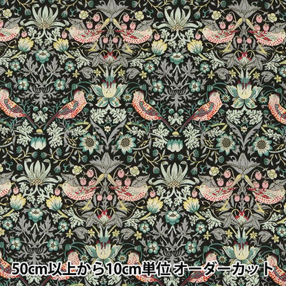 [From quantity 5] Fabric "Liberty Liberty Print Tana lawn Strawberry Thief 3635061-LE] Liberty Japan