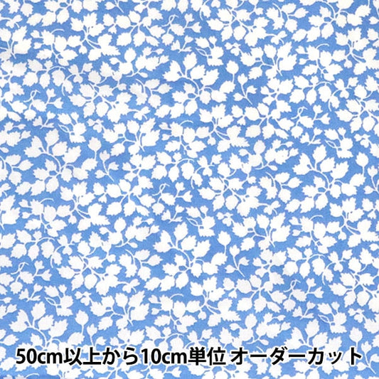 [Aus Quantität 5] Fabric "Liberty Liberty Print Tanalone GrelGered 3639015-ie" Liberty Japan Liberty Japan