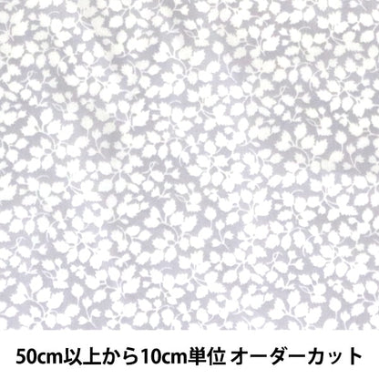 [Aus Quantität 5] Fabric "Liberty Liberty Print Tanalone GrelGered 3639015-u" Liberty Japan Liberty Japan