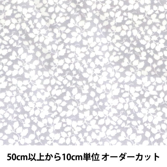 [Aus Quantität 5] Fabric "Liberty Liberty Print Tanalone GrelGered 3639015-u" Liberty Japan Liberty Japan