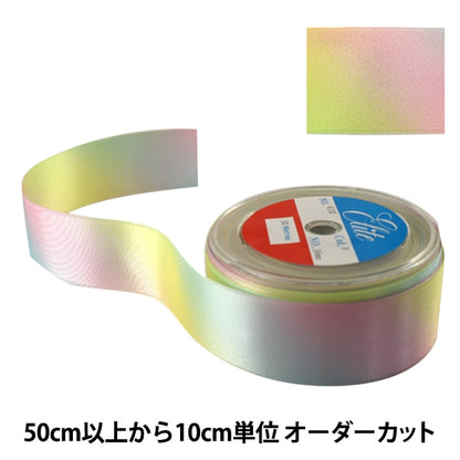 [De 10 cm de cantidad de unidad 5] Cinta "Rainbow Ribbon Satin de doble lado de 36 mm 8º color"