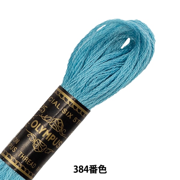 Embroidery \Olympus – Page 26 – Yuzawaya